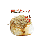 実写！豆腐（個別スタンプ：11）