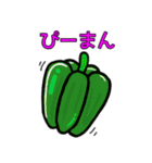 きよすけのお買い物食材（╹◡╹）（個別スタンプ：1）