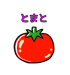 きよすけのお買い物食材（╹◡╹）（個別スタンプ：5）