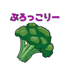 きよすけのお買い物食材（╹◡╹）（個別スタンプ：19）