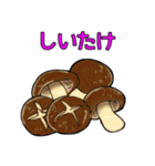 きよすけのお買い物食材（╹◡╹）（個別スタンプ：27）