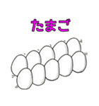 きよすけのお買い物食材（╹◡╹）（個別スタンプ：28）