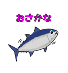 きよすけのお買い物食材（╹◡╹）（個別スタンプ：32）