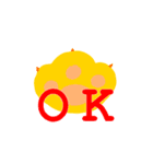 虎くんの推し（個別スタンプ：1）