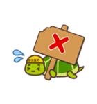 通信業界・営業編（個別スタンプ：2）