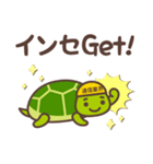 通信業界・営業編（個別スタンプ：4）