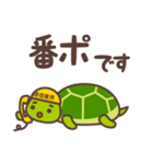 通信業界・営業編（個別スタンプ：7）