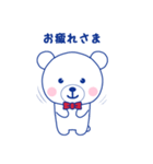 ラブちゃんスタンプ ラブリークリーニング（個別スタンプ：1）