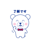 ラブちゃんスタンプ ラブリークリーニング（個別スタンプ：2）