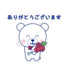 ラブちゃんスタンプ ラブリークリーニング（個別スタンプ：3）