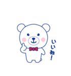 ラブちゃんスタンプ ラブリークリーニング（個別スタンプ：4）