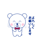 ラブちゃんスタンプ ラブリークリーニング（個別スタンプ：6）