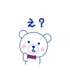ラブちゃんスタンプ ラブリークリーニング（個別スタンプ：10）