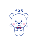 ラブちゃんスタンプ ラブリークリーニング（個別スタンプ：12）