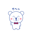 ラブちゃんスタンプ ラブリークリーニング（個別スタンプ：14）