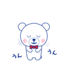 ラブちゃんスタンプ ラブリークリーニング（個別スタンプ：16）
