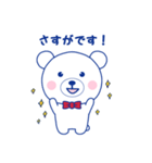 ラブちゃんスタンプ ラブリークリーニング（個別スタンプ：17）