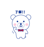 ラブちゃんスタンプ ラブリークリーニング（個別スタンプ：19）