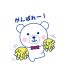 ラブちゃんスタンプ ラブリークリーニング（個別スタンプ：20）