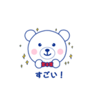 ラブちゃんスタンプ ラブリークリーニング（個別スタンプ：22）