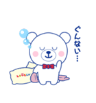 ラブちゃんスタンプ ラブリークリーニング（個別スタンプ：24）