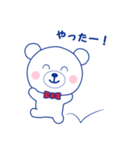 ラブちゃんスタンプ ラブリークリーニング（個別スタンプ：25）