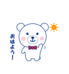 ラブちゃんスタンプ ラブリークリーニング（個別スタンプ：27）