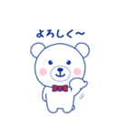 ラブちゃんスタンプ ラブリークリーニング（個別スタンプ：28）