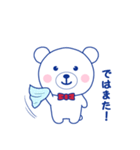 ラブちゃんスタンプ ラブリークリーニング（個別スタンプ：35）