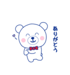 ラブちゃんスタンプ ラブリークリーニング（個別スタンプ：39）