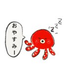まったり海の生きものスタンプ（個別スタンプ：2）