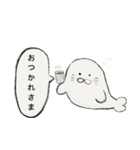 まったり海の生きものスタンプ（個別スタンプ：3）