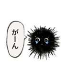 まったり海の生きものスタンプ（個別スタンプ：4）