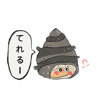 まったり海の生きものスタンプ（個別スタンプ：12）