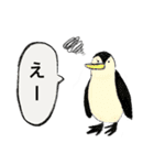 まったり海の生きものスタンプ（個別スタンプ：16）