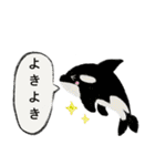 まったり海の生きものスタンプ（個別スタンプ：18）