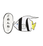 まったり海の生きものスタンプ（個別スタンプ：22）