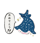 まったり海の生きものスタンプ（個別スタンプ：27）