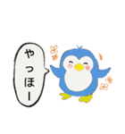 まったり海の生きものスタンプ（個別スタンプ：28）