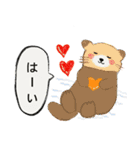 まったり海の生きものスタンプ（個別スタンプ：30）