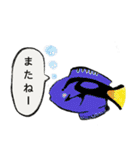 まったり海の生きものスタンプ（個別スタンプ：31）