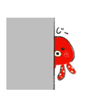 まったり海の生きものスタンプ（個別スタンプ：40）