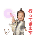 みっちゃんと楽しい家族達♪（個別スタンプ：2）