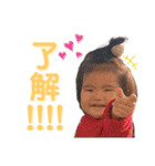 みっちゃんと楽しい家族達♪（個別スタンプ：8）