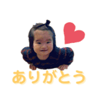 みっちゃんと楽しい家族達♪（個別スタンプ：10）
