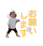みっちゃんと楽しい家族達♪（個別スタンプ：12）