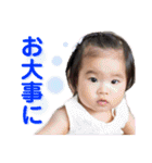 みっちゃんと楽しい家族達♪（個別スタンプ：15）