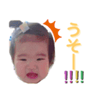 みっちゃんと楽しい家族達♪（個別スタンプ：18）