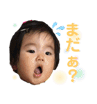 みっちゃんと楽しい家族達♪（個別スタンプ：20）