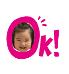 みっちゃんと楽しい家族達♪（個別スタンプ：24）